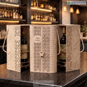 Caja Decorativa para 3 Botellas de Vino con Paneles Calados